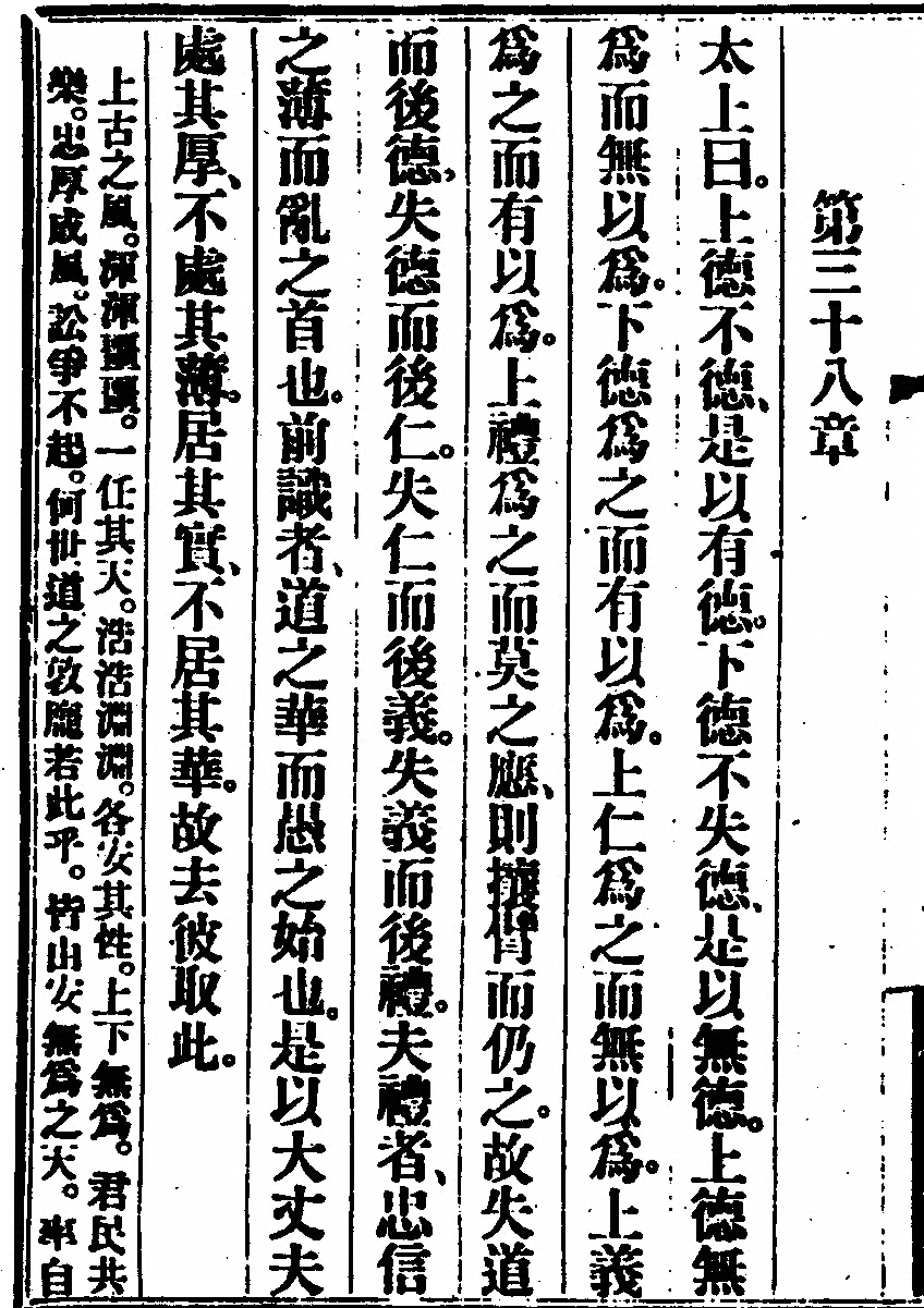 p. 130