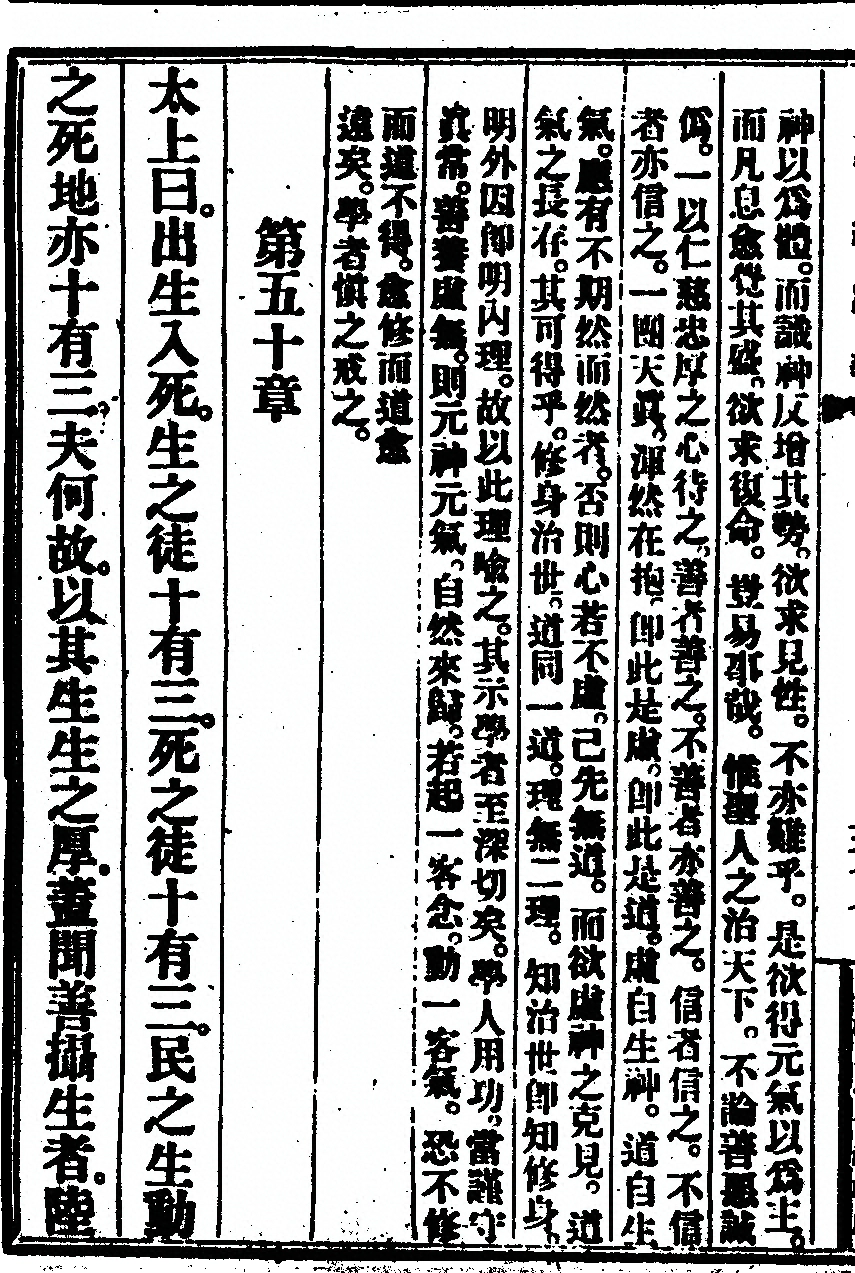 p. 168