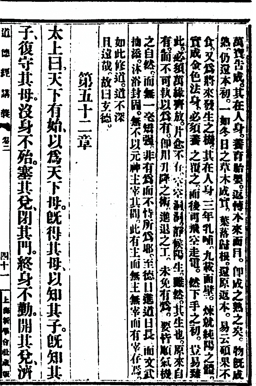 p. 175