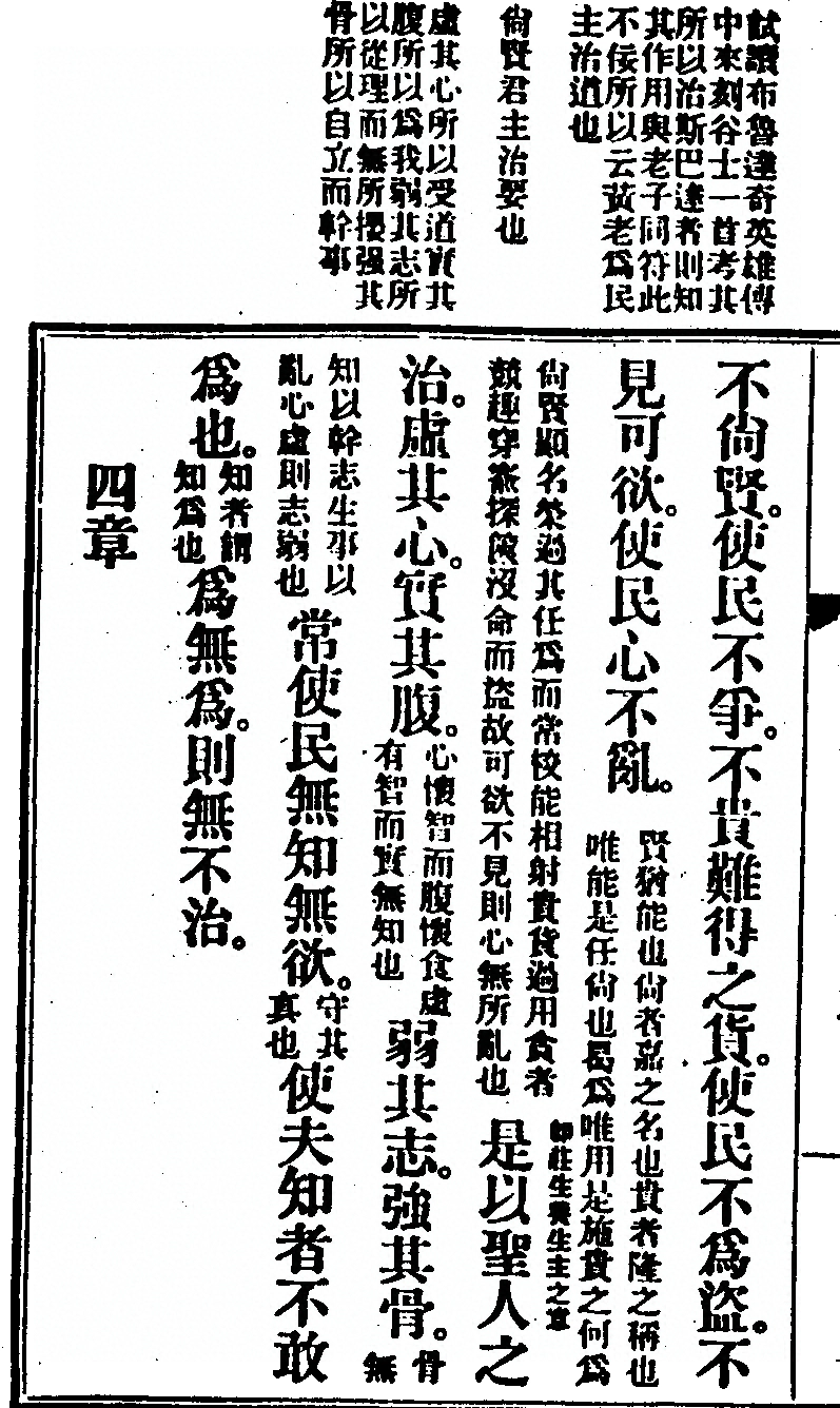 p. 22