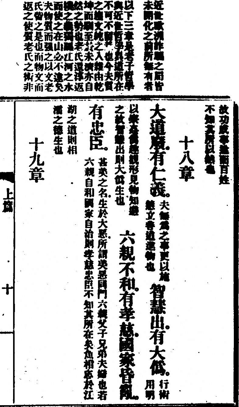 p. 37