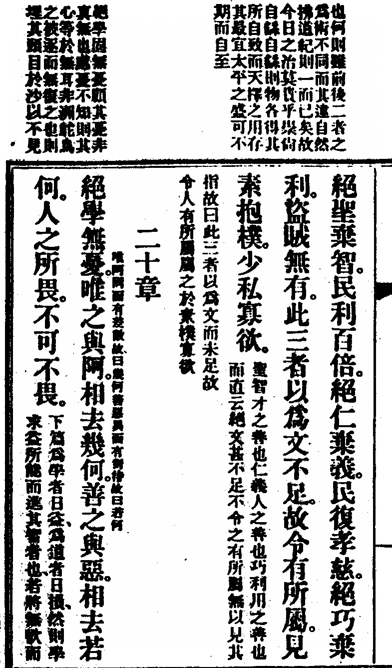 p. 38
