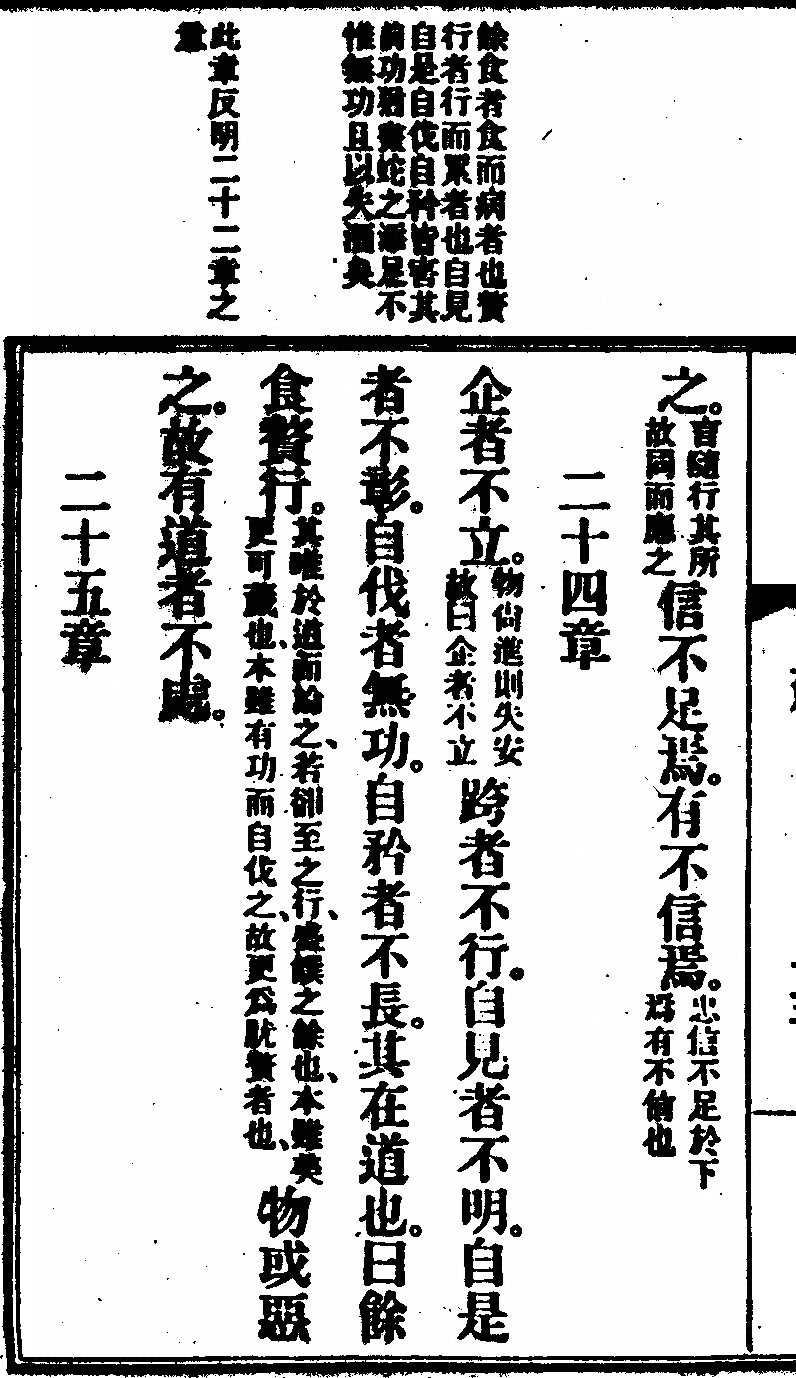 p. 44