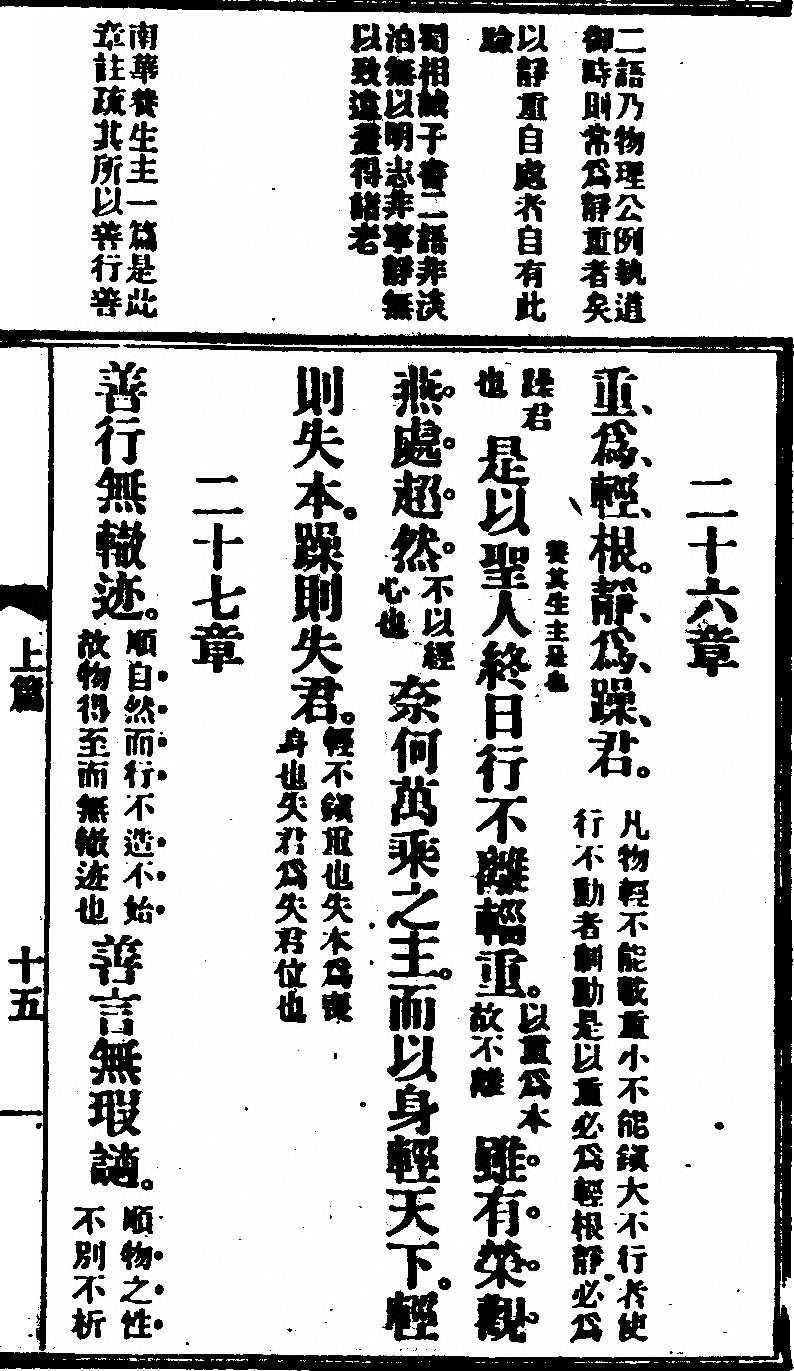 p. 47