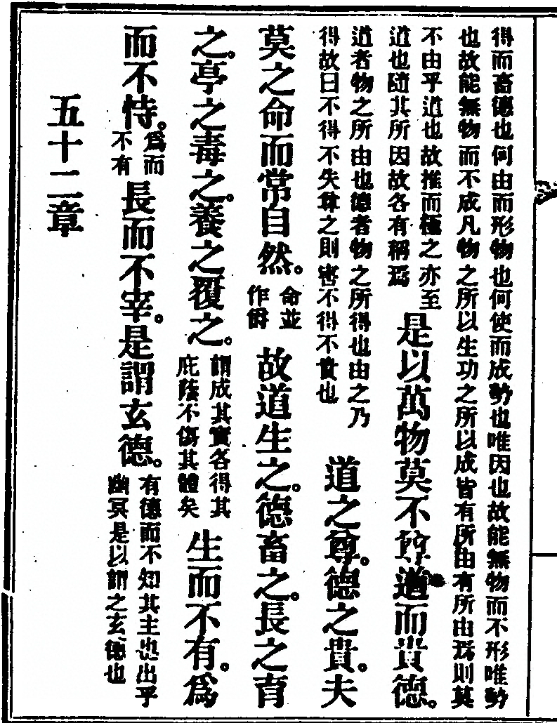 p. 78