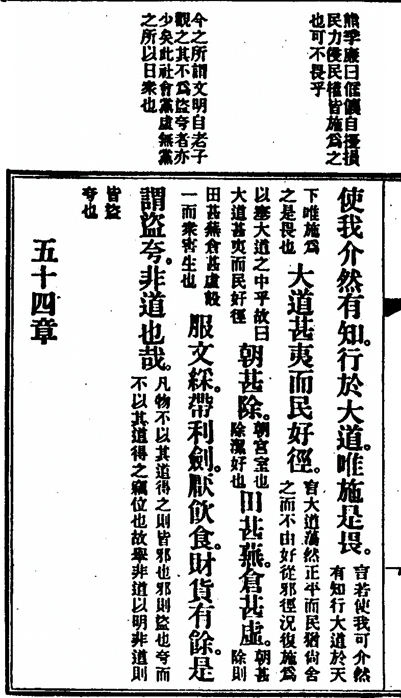 p. 80