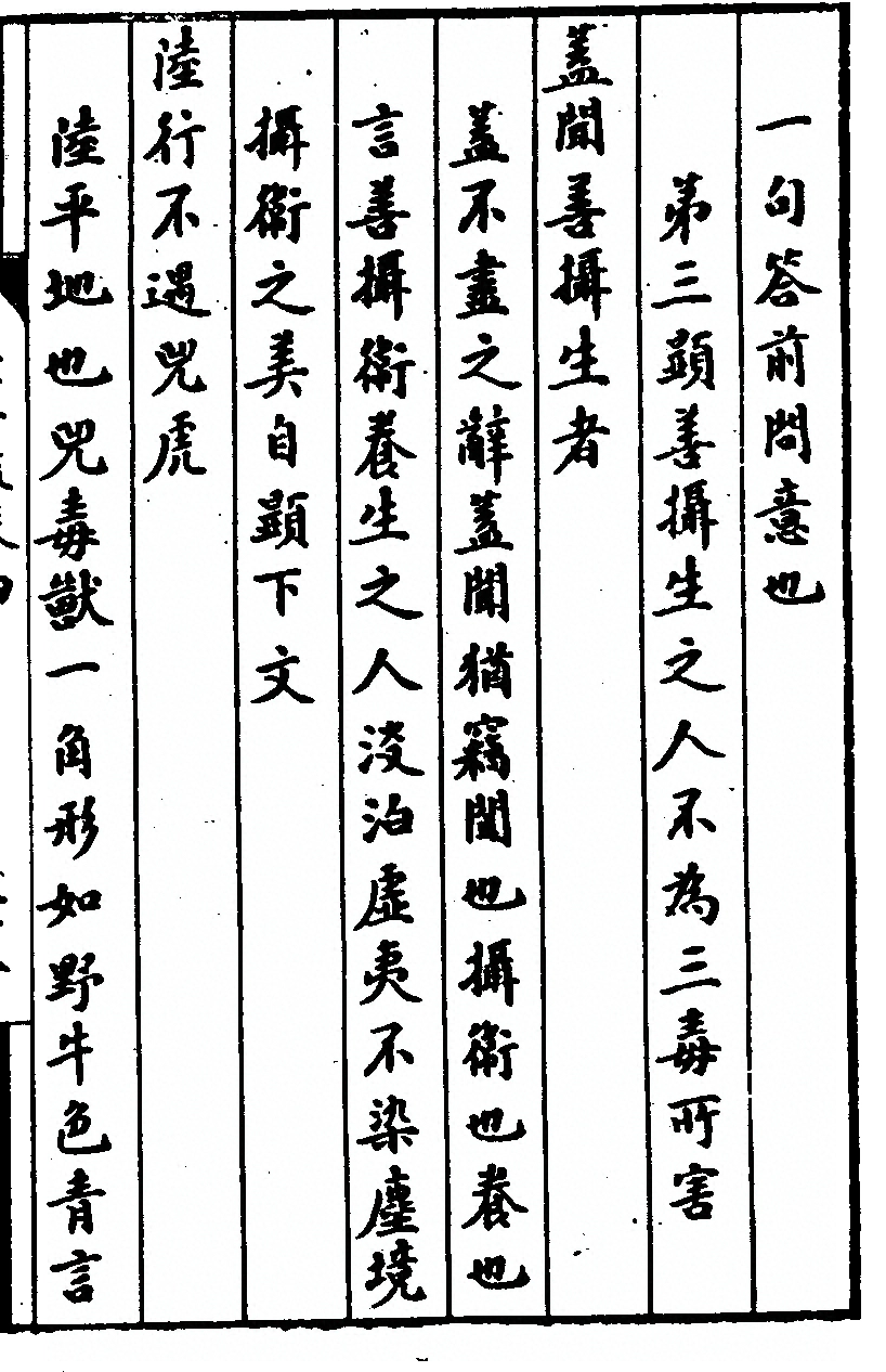 第 325 页