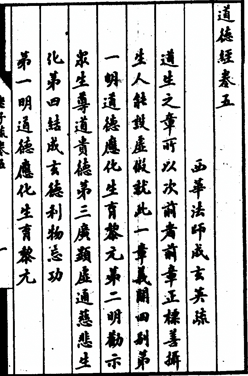 第 329 页
