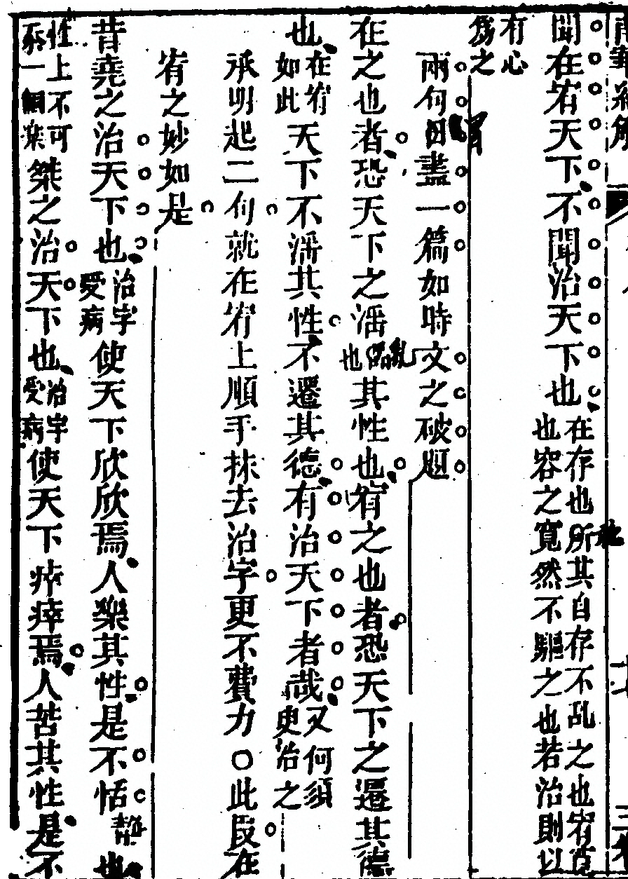 p. 278