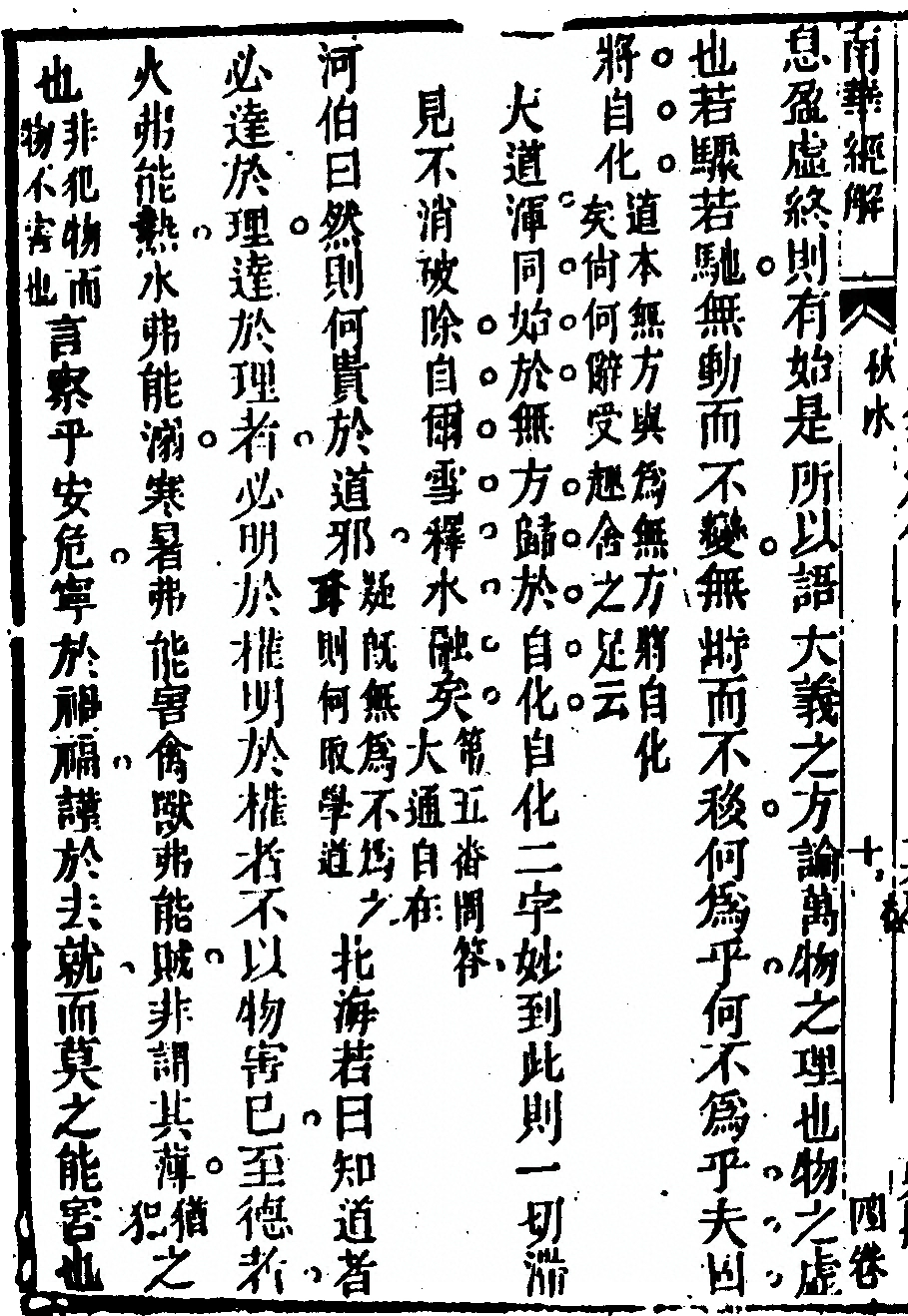 p. 400