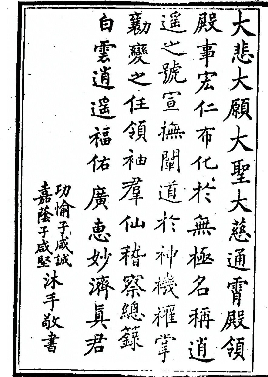 第 126 页