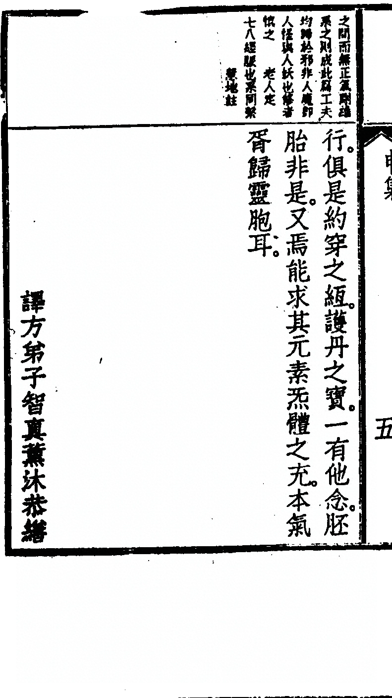 第 130 页