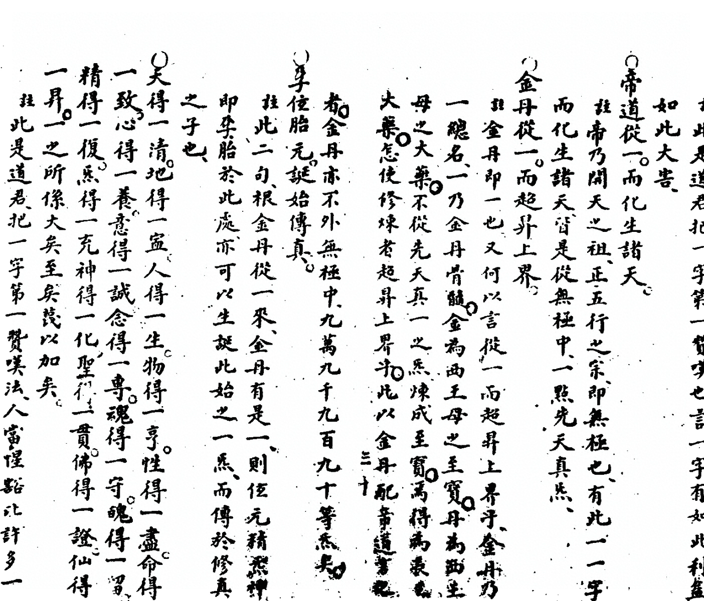 p. 43
