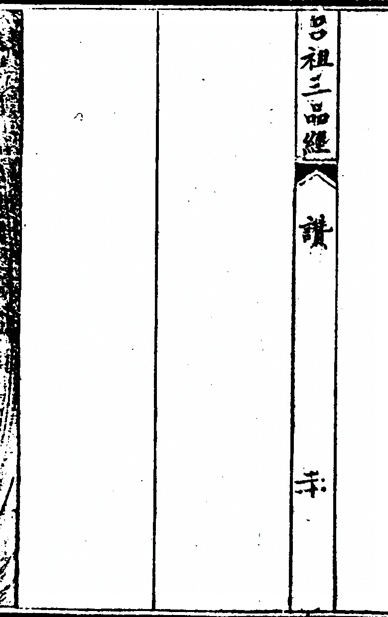 p. 150