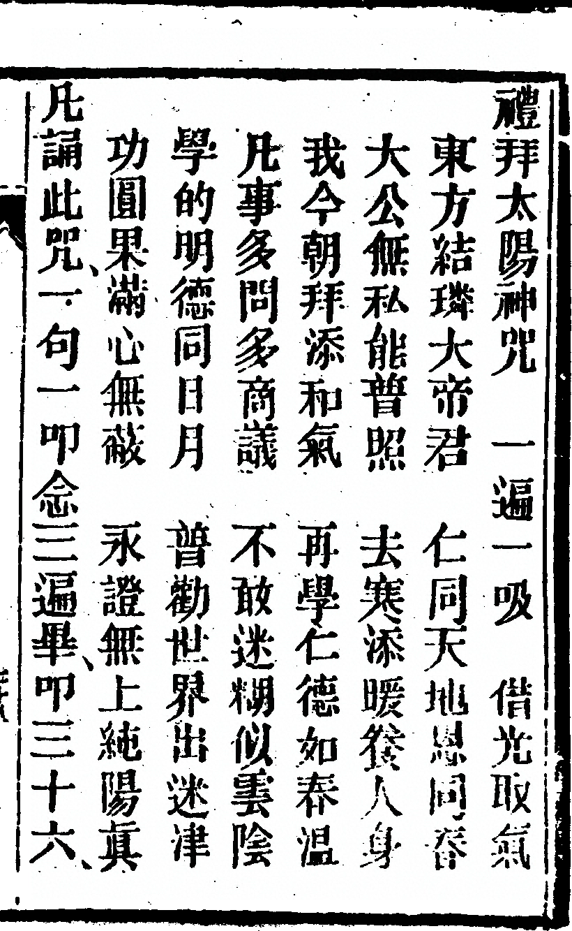 第 55 页