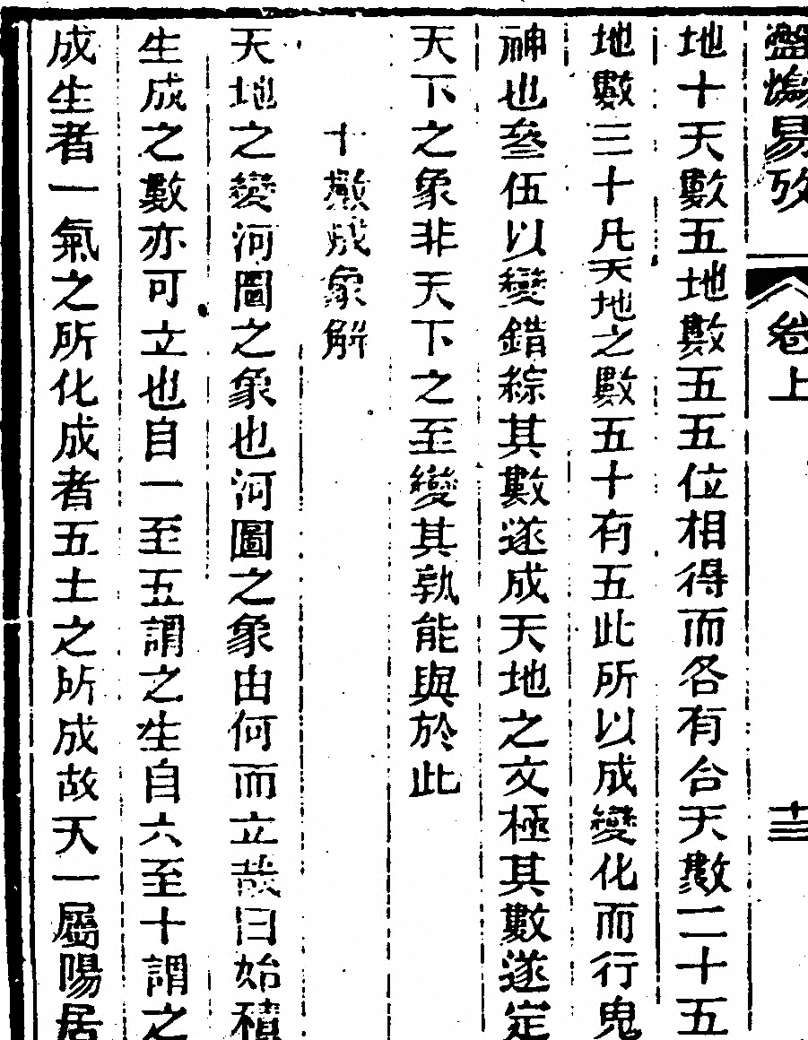 p. 26