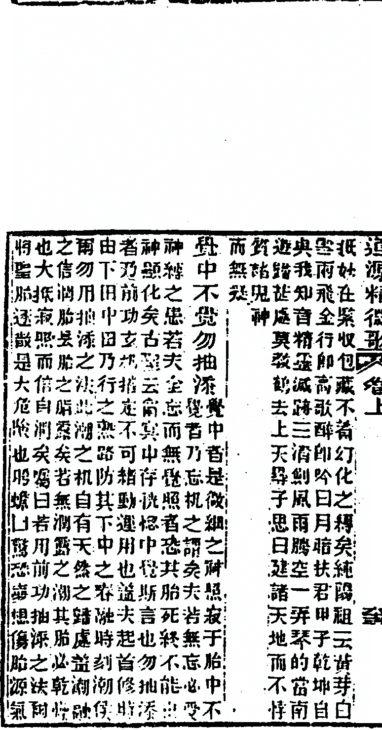 p. 132