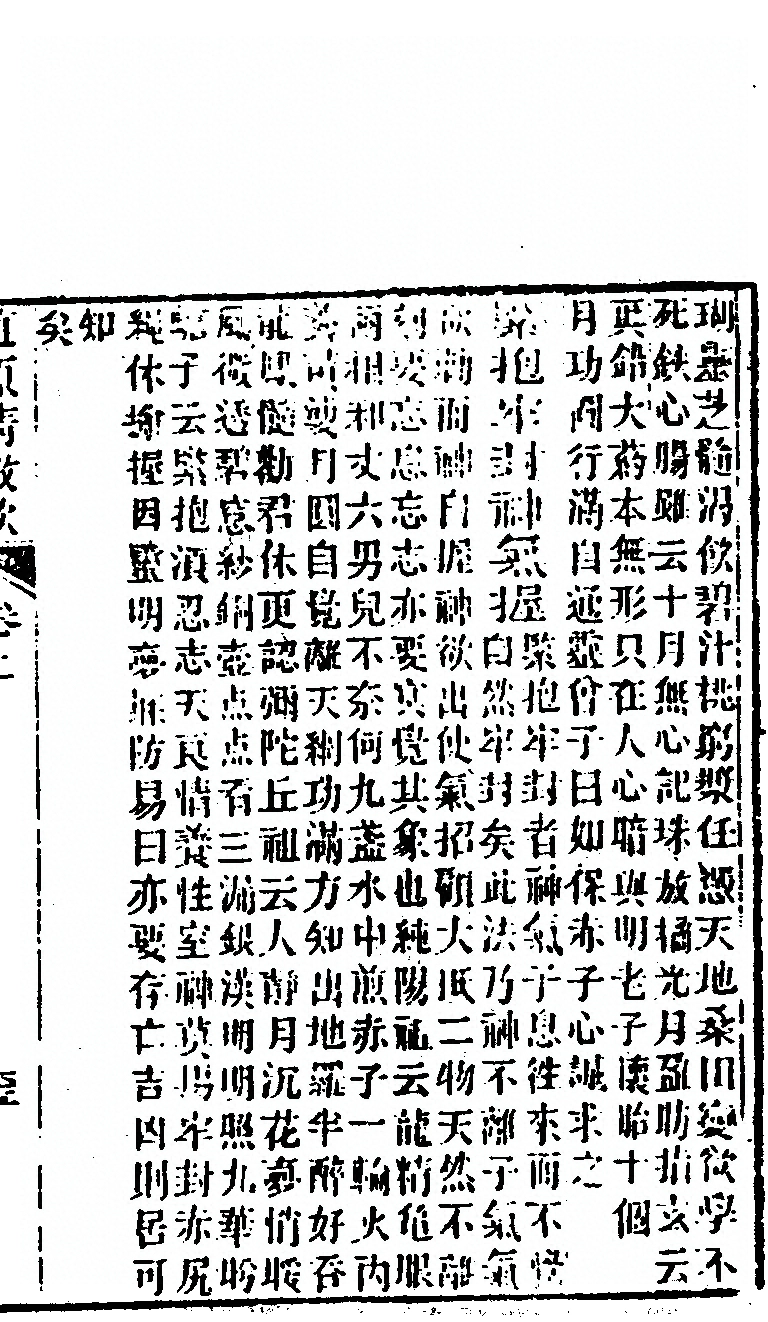 p. 135