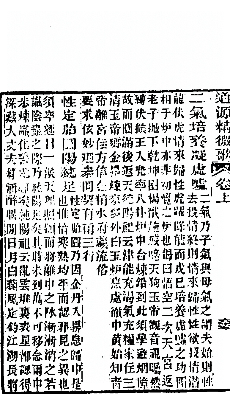 p. 136