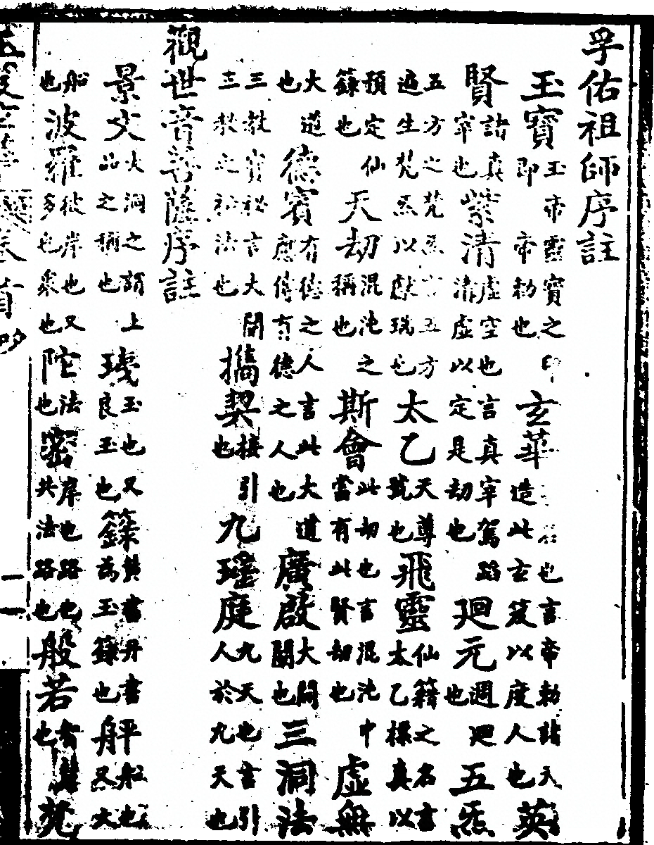 p. 35
