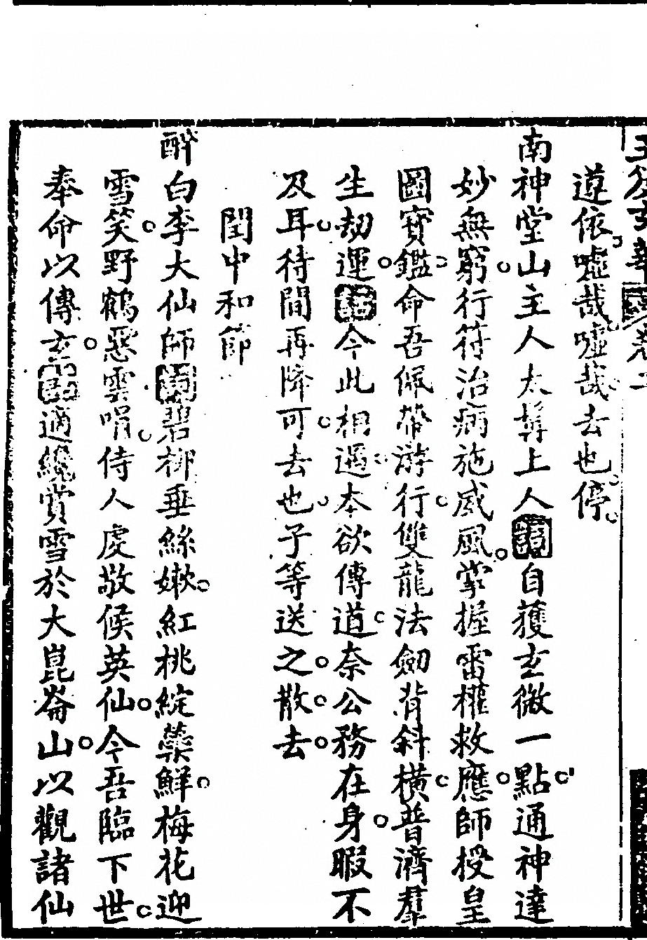 第 352 页