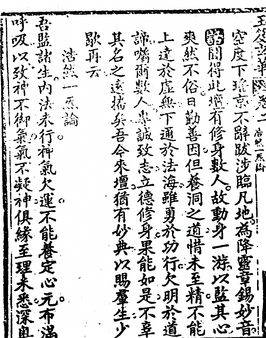 第 502 页