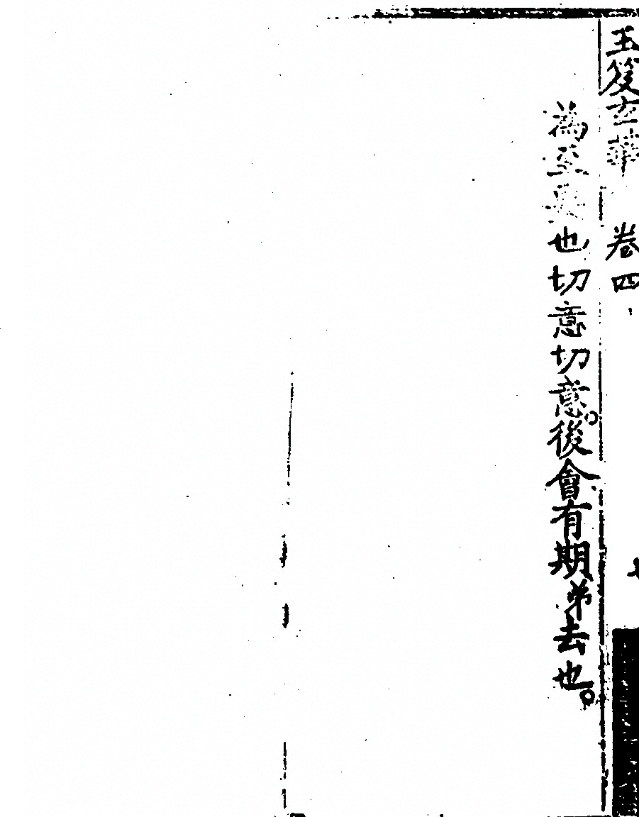 p. 962