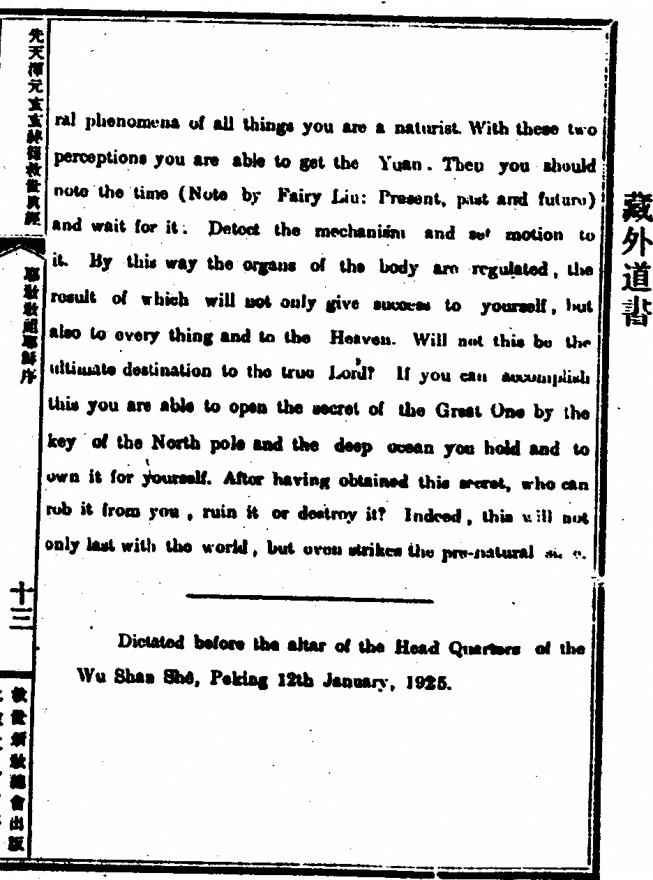 p. 29