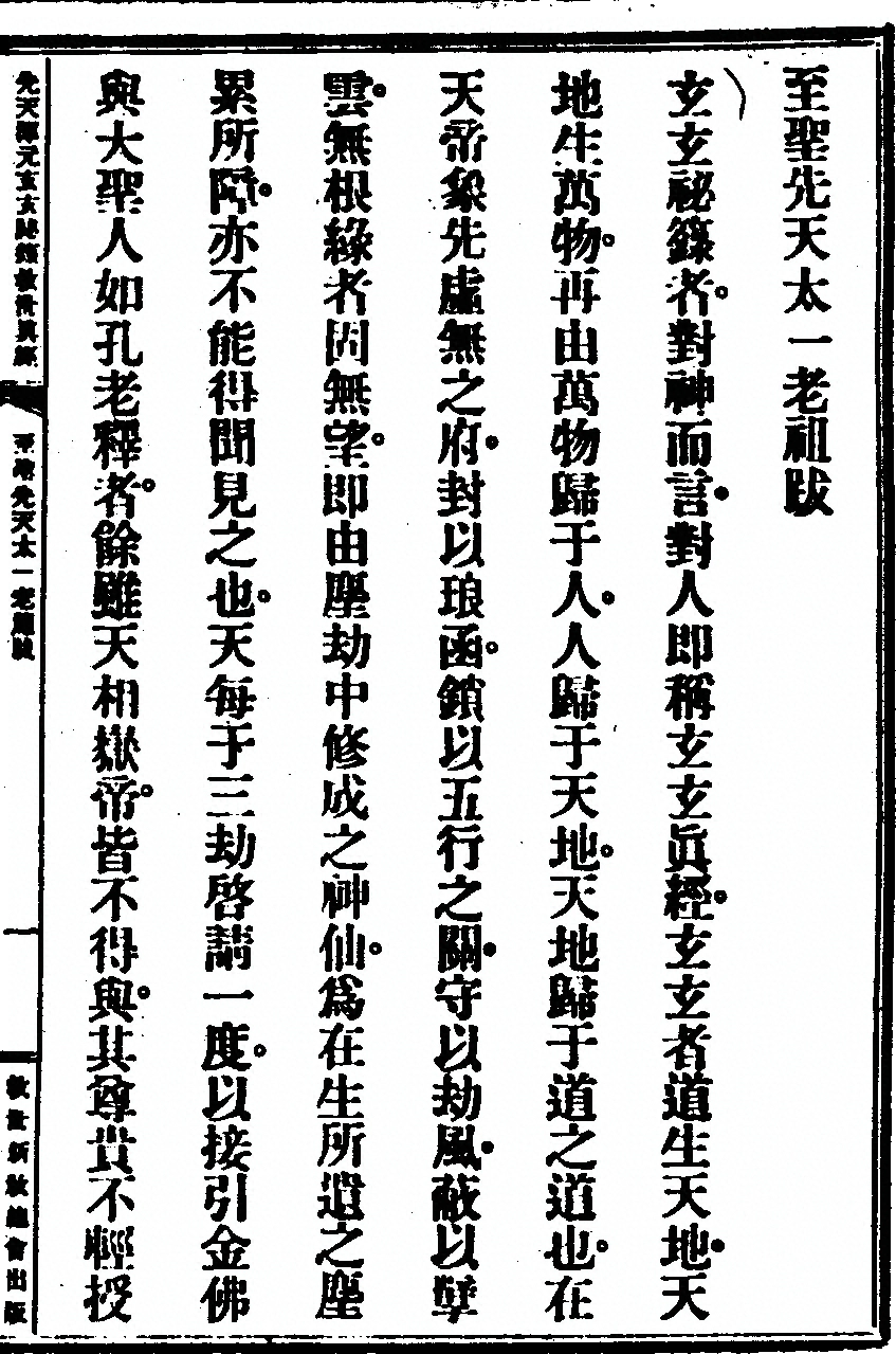第 489 页