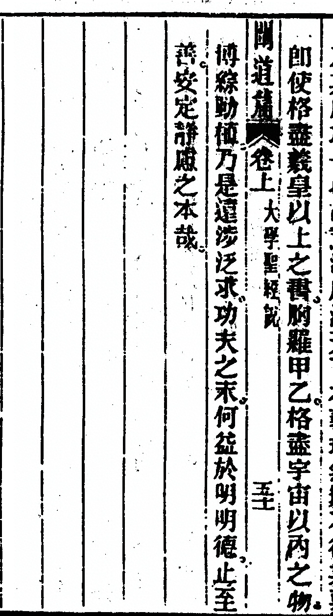 第 126 页