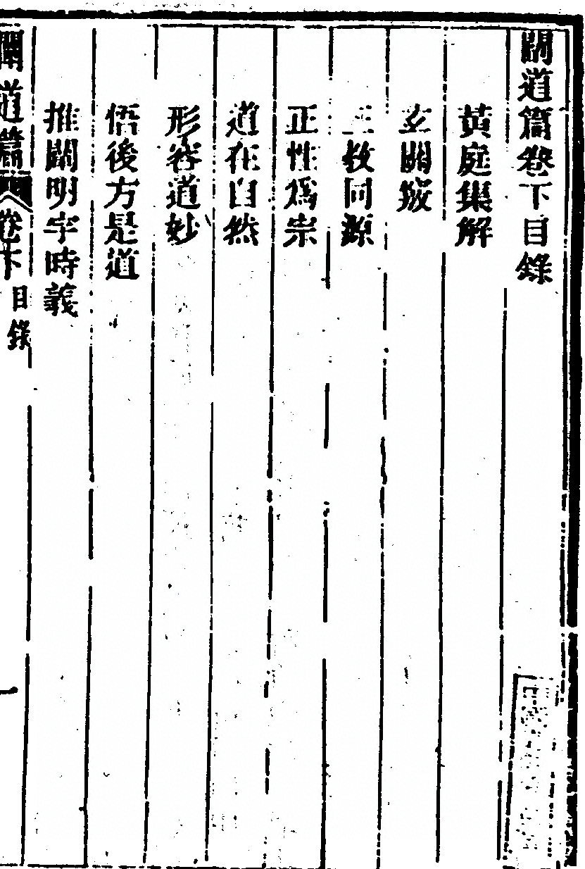 p. 137