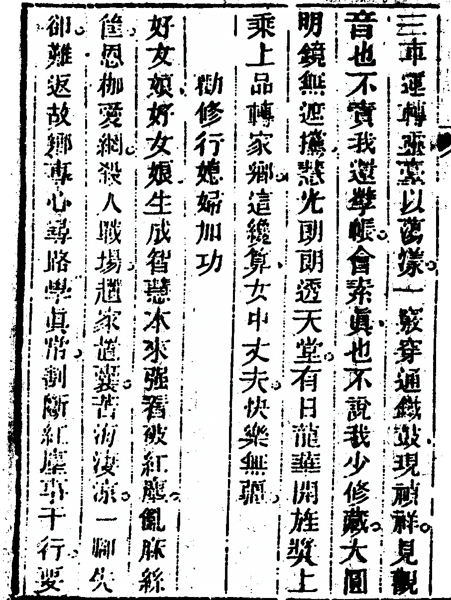 第 350 页