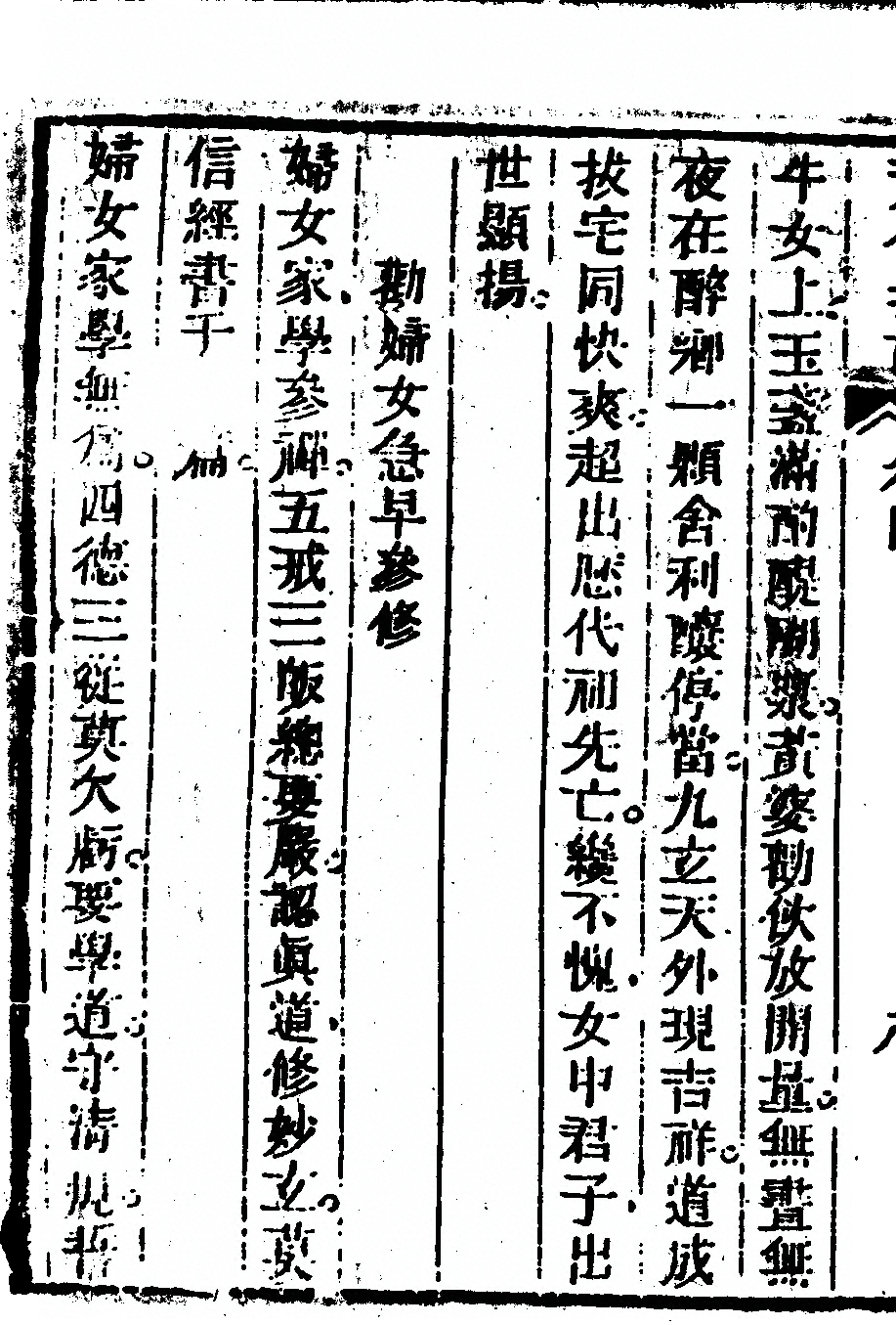 第 352 页
