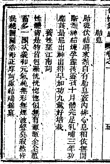 p. 428
