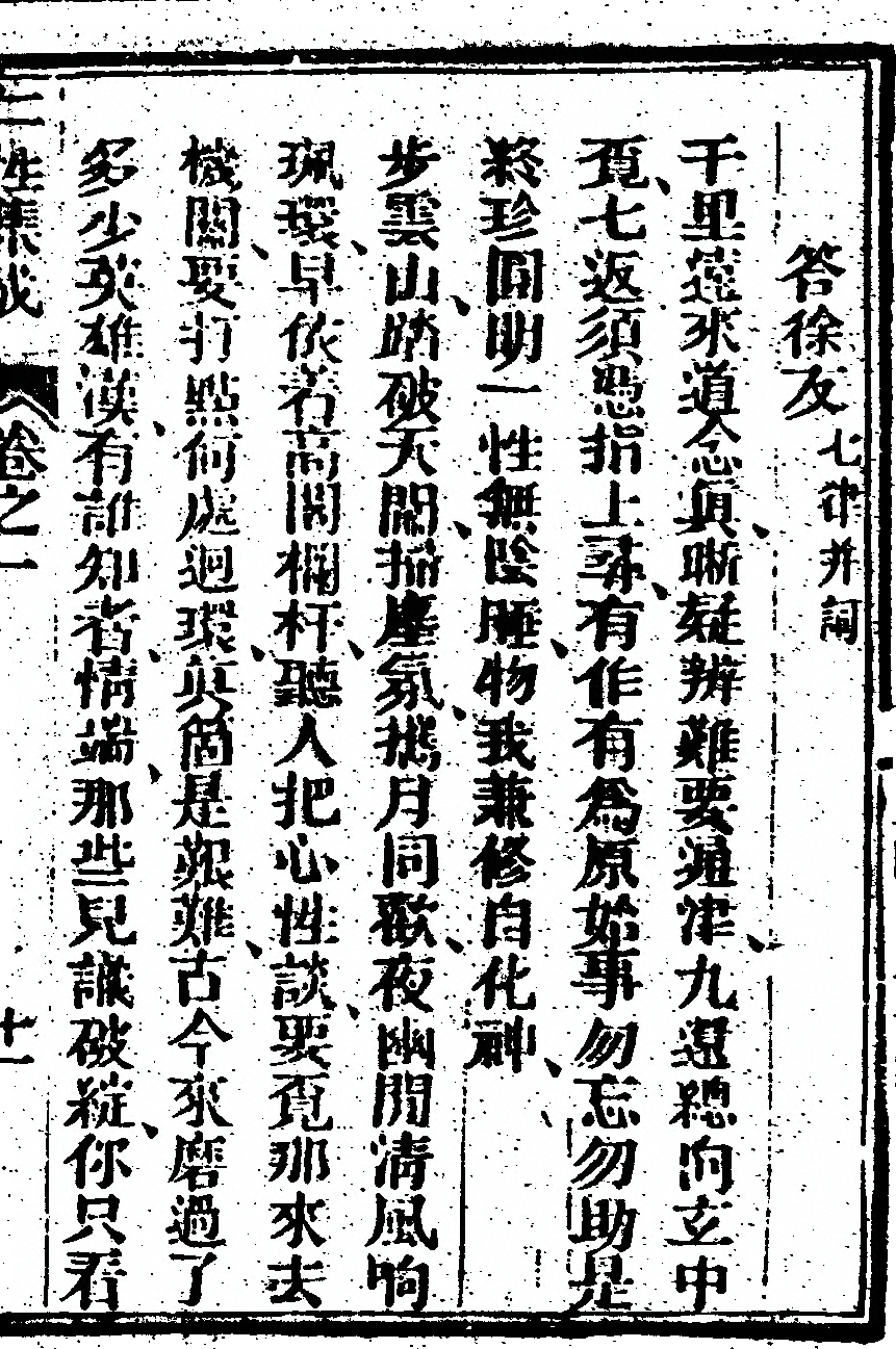 第 439 页