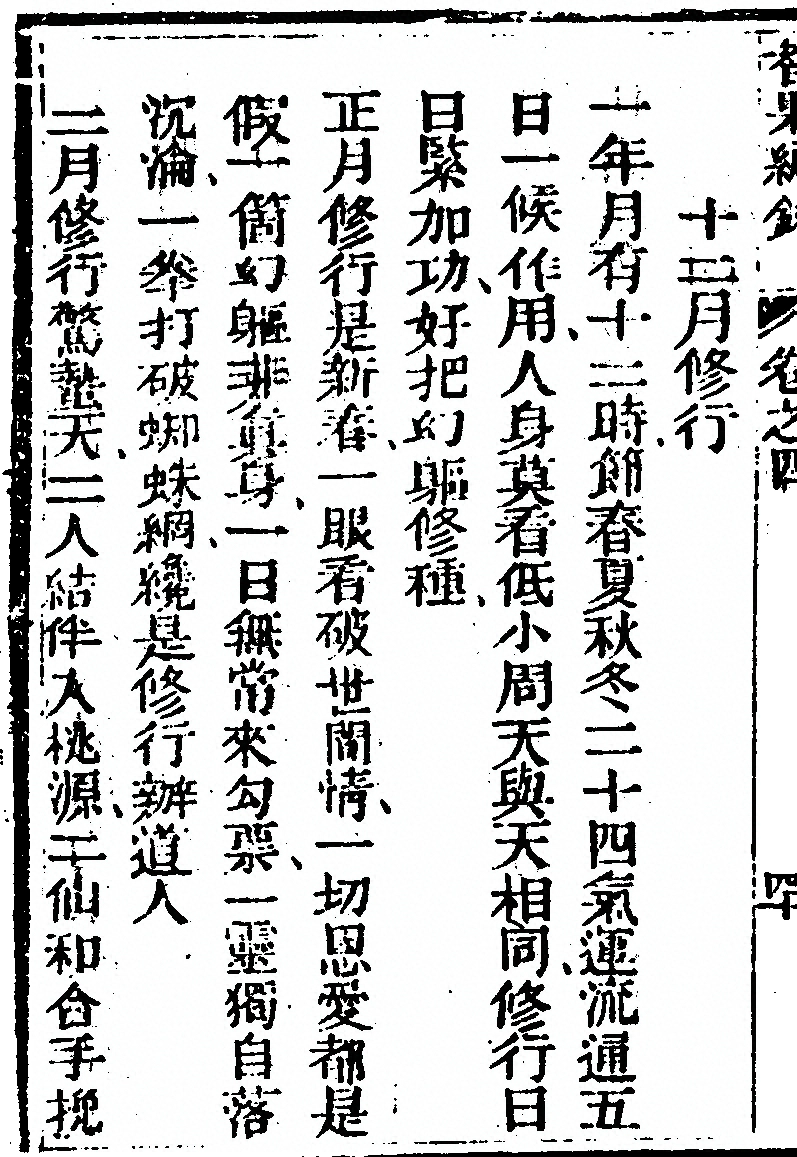 第 862 页
