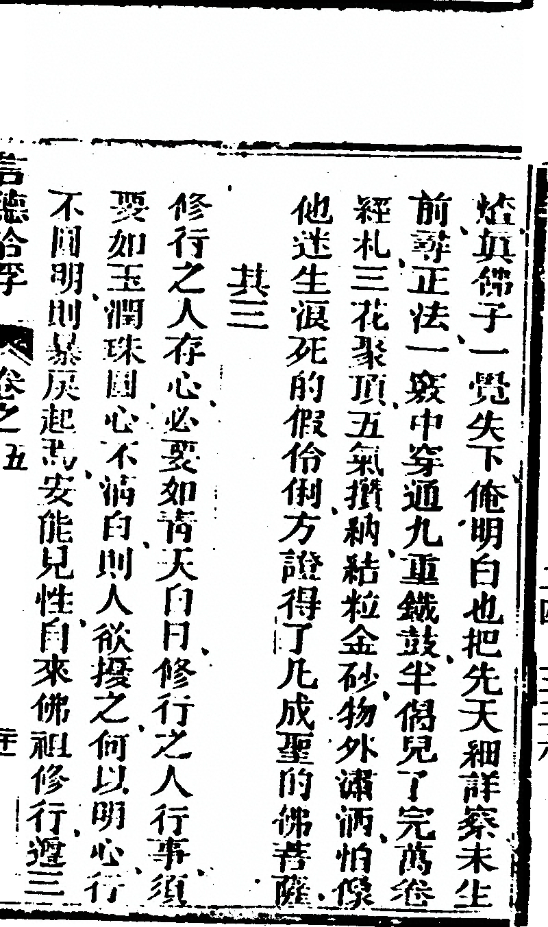 第 927 页