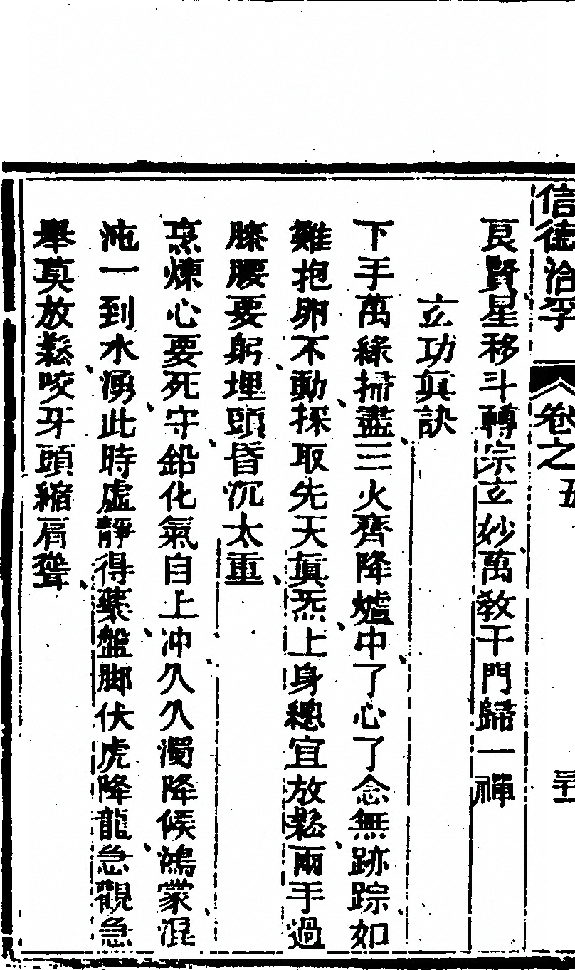 第 948 页