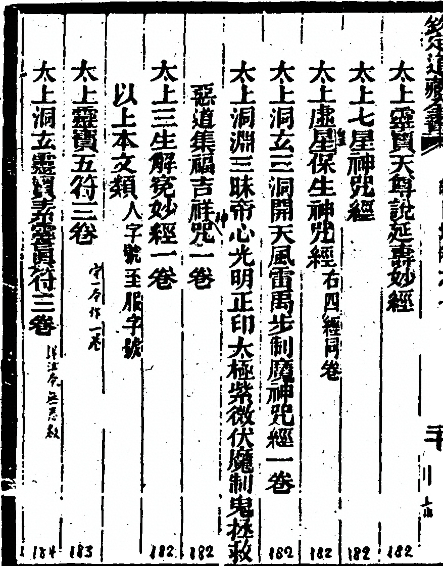 p. 46