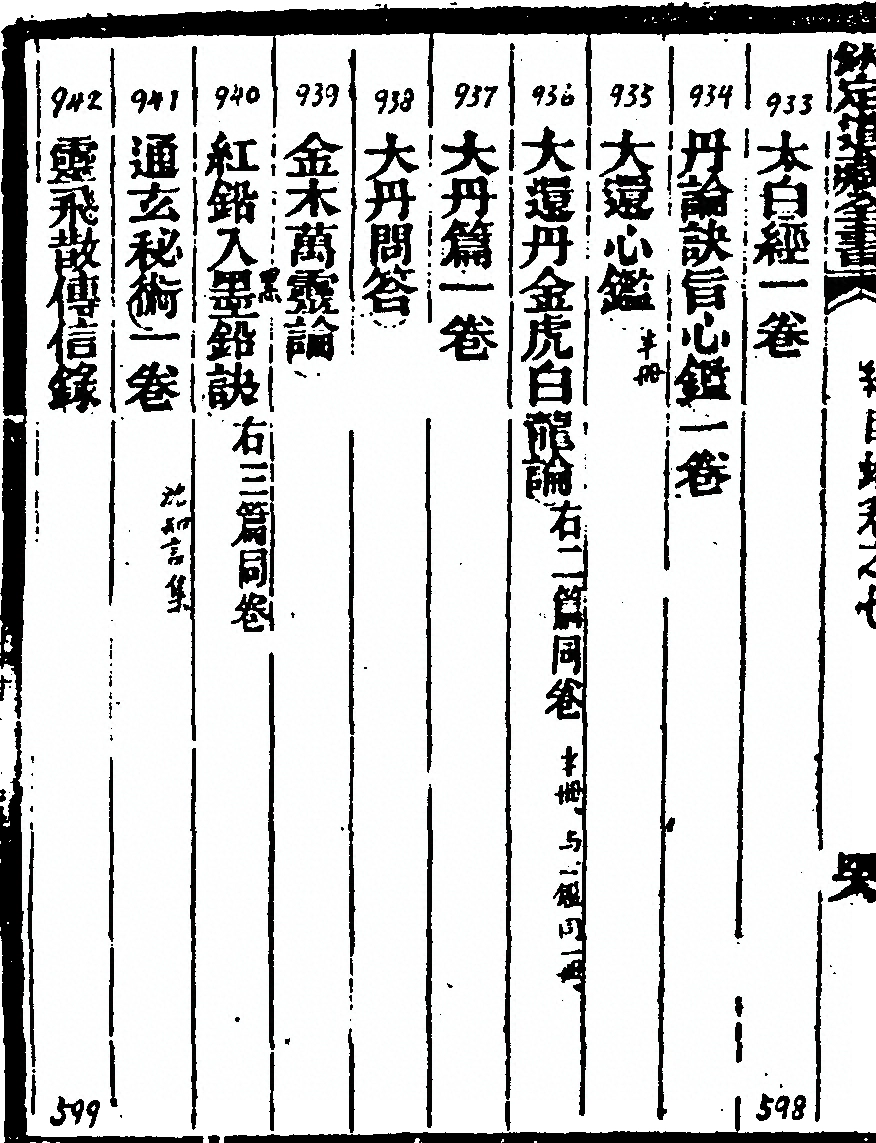 p. 102