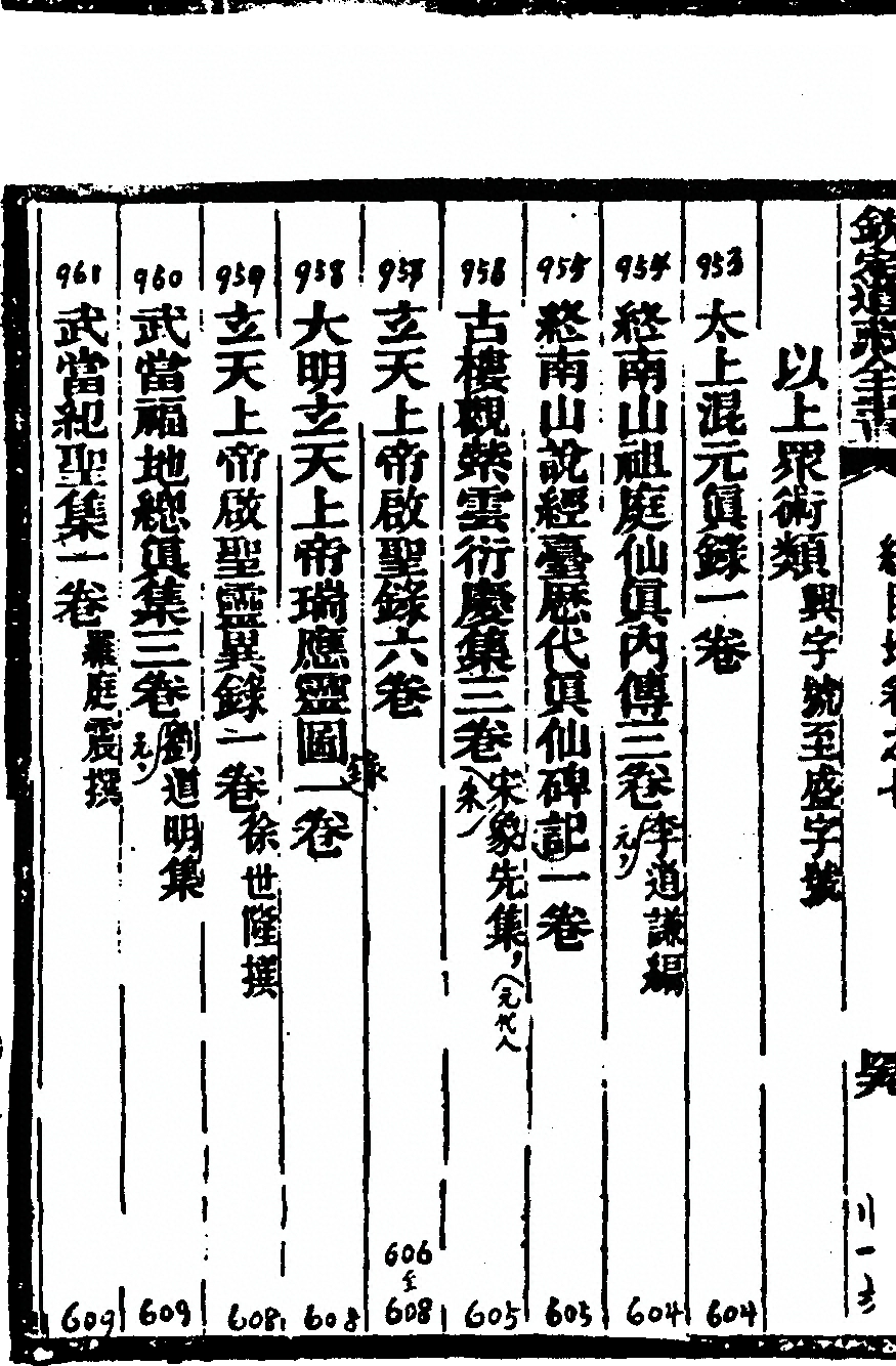 p. 104