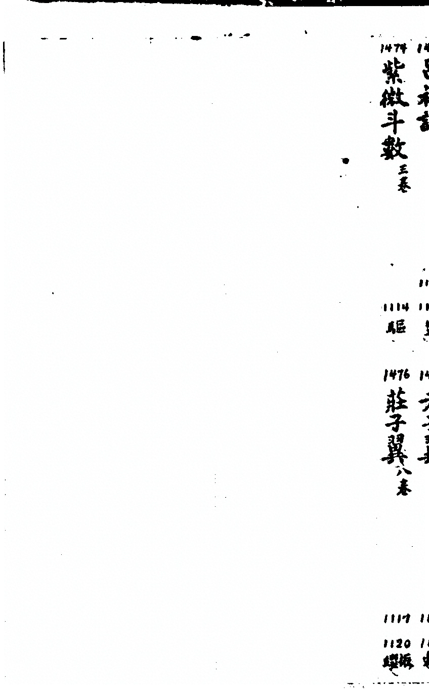 p. 156