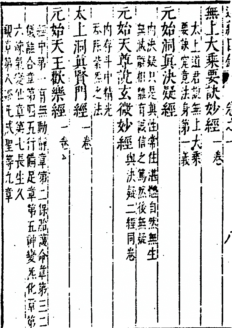 p. 78