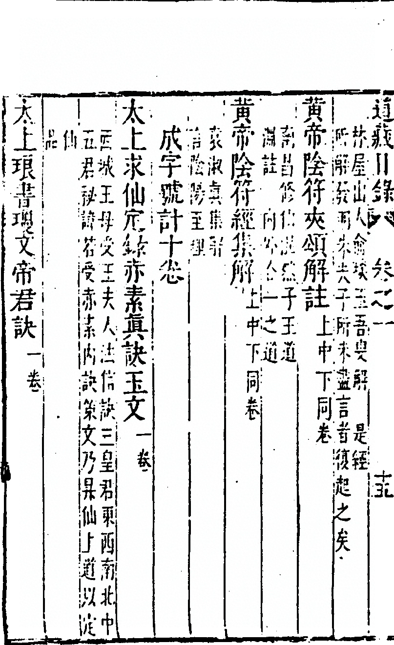 p. 92