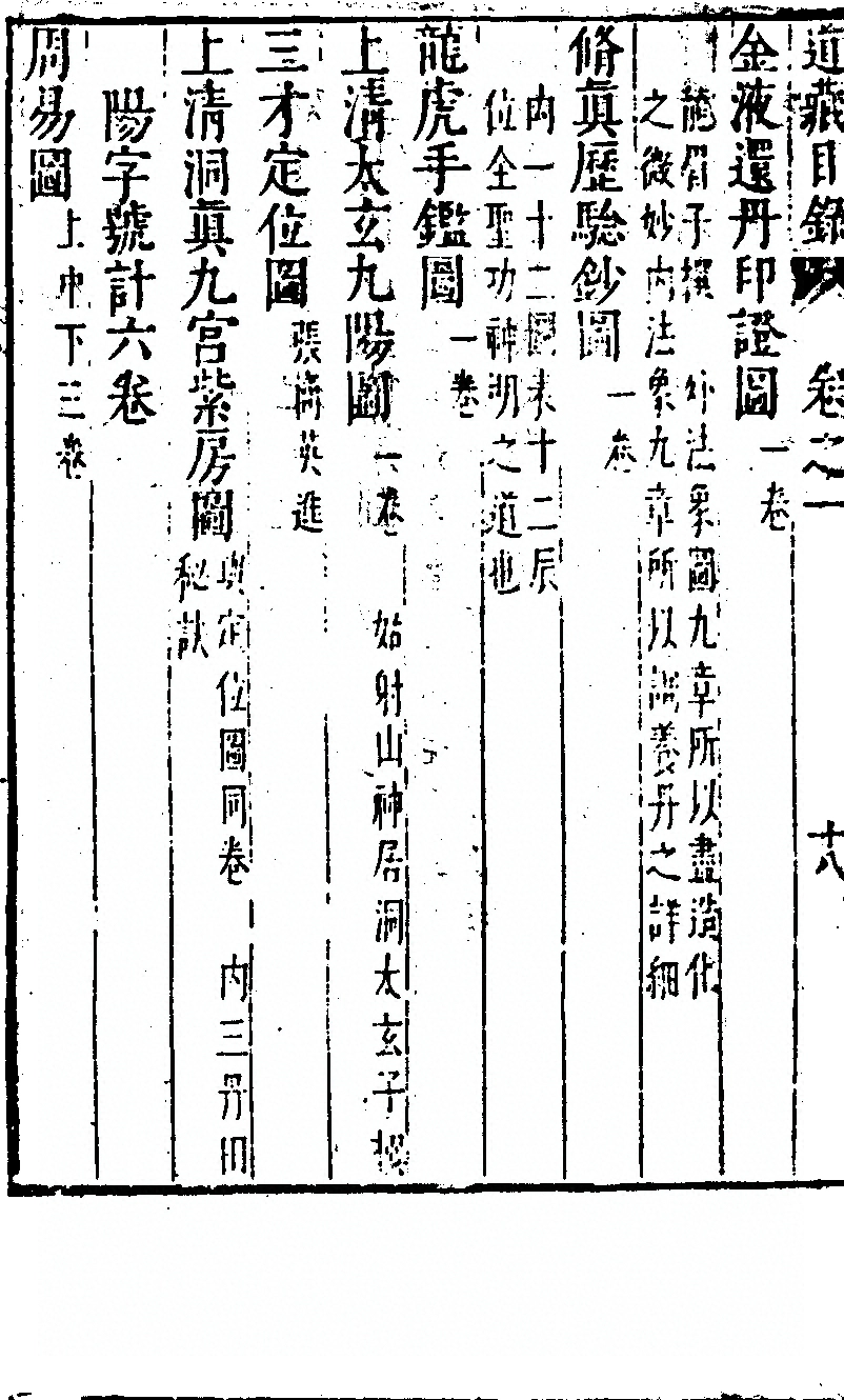 p. 98