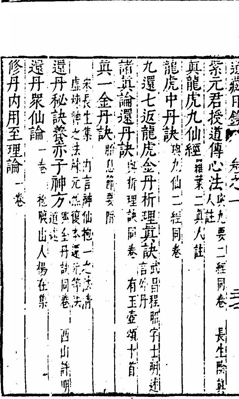 p. 116