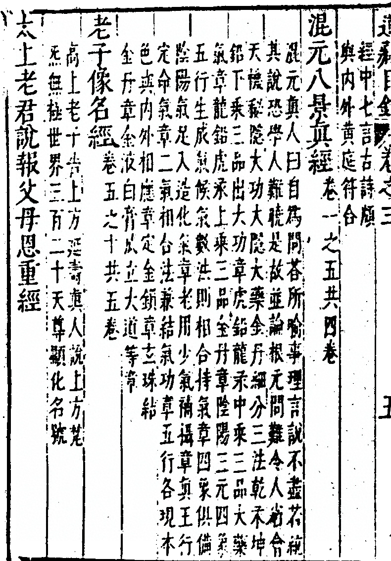 p. 222