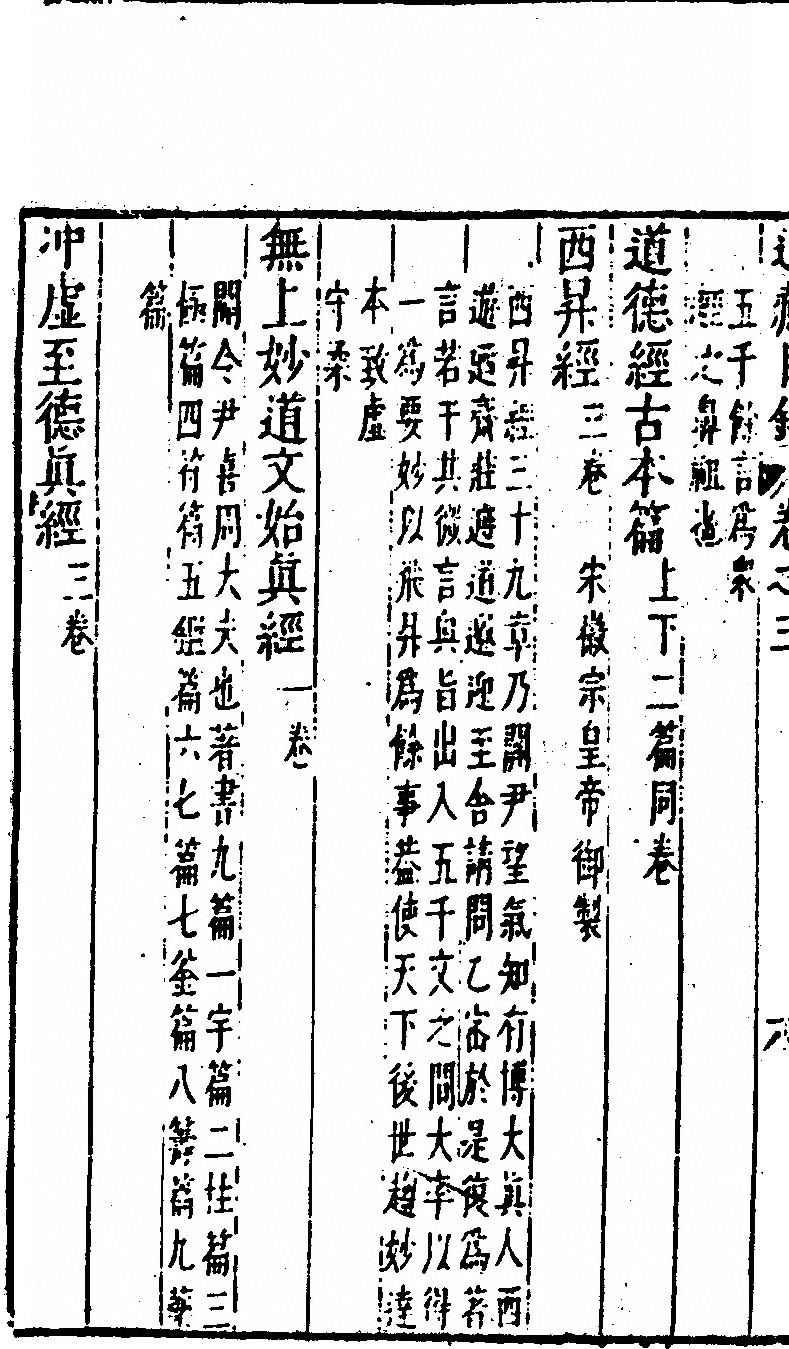 p. 224