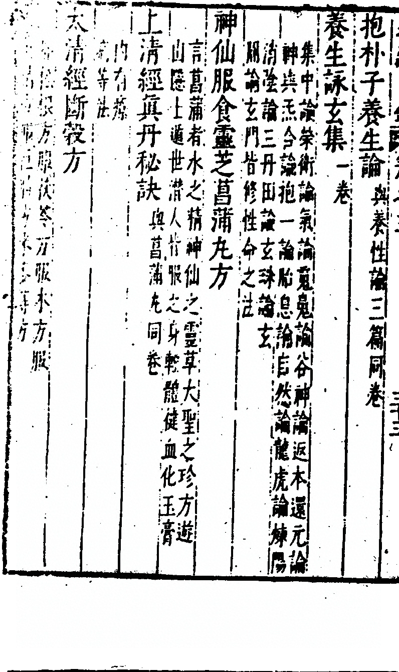 p. 278