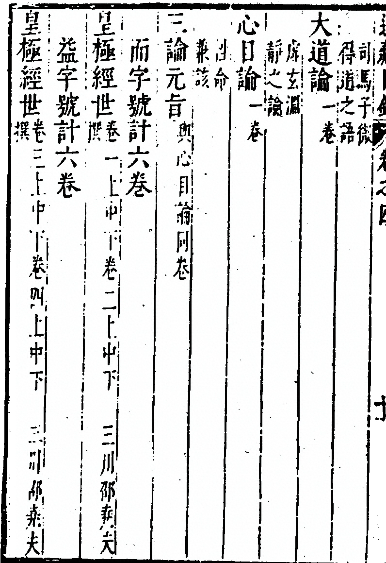 p. 326